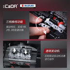 1104Pcs Suzuki KATANA Technical Motorcycle Moto Car Model Building Blocks Racing Motobike Vehicles Bricks Toys for Children Gift