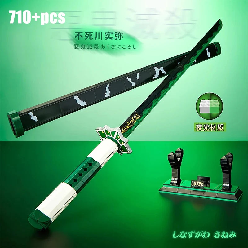 Samurai Sword Building Blocks Ninja Blade Katana Japanese Anime Butterfly Nichirin Knife Bricks MOC Children Toys for Adult Gift - CADA BRICKS®