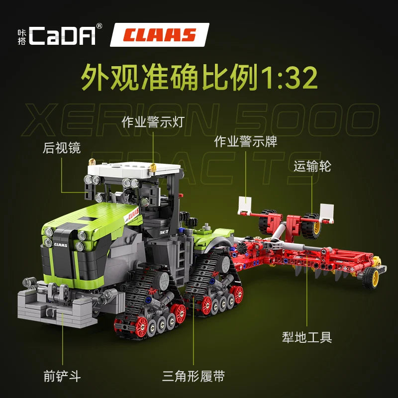 Cada 1336pcs 1:32 Famous CLAAS City Agricultural Vehicle Building Block MOC Bricksley Design Truck Bricks Toys Children Gifts - CADA BRICKS®