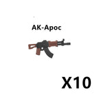 5/10 WW2 Soldier Weapons Building Block Two-color Printing Machine Rifle Submachine Sniper Guns Military Accessories Bricks C238 - CADA BRICKS®