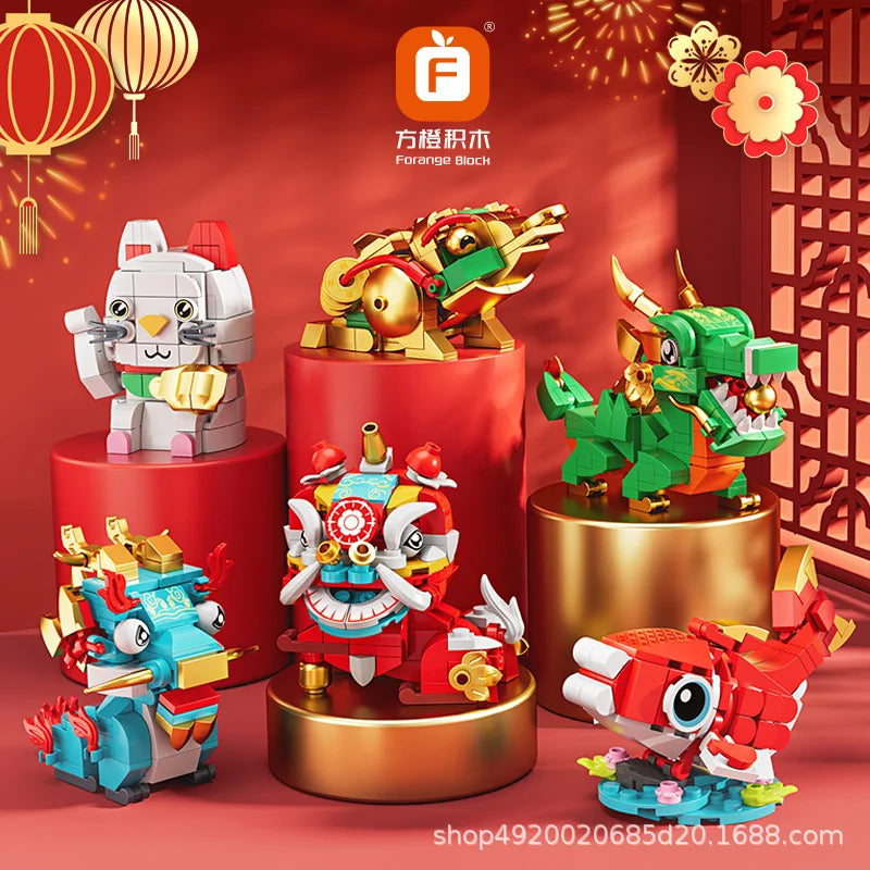 Chinese style beast building blocks ornaments lion awakening  dragon year souvenirs new year's day gift toys - CADA BRICKS®