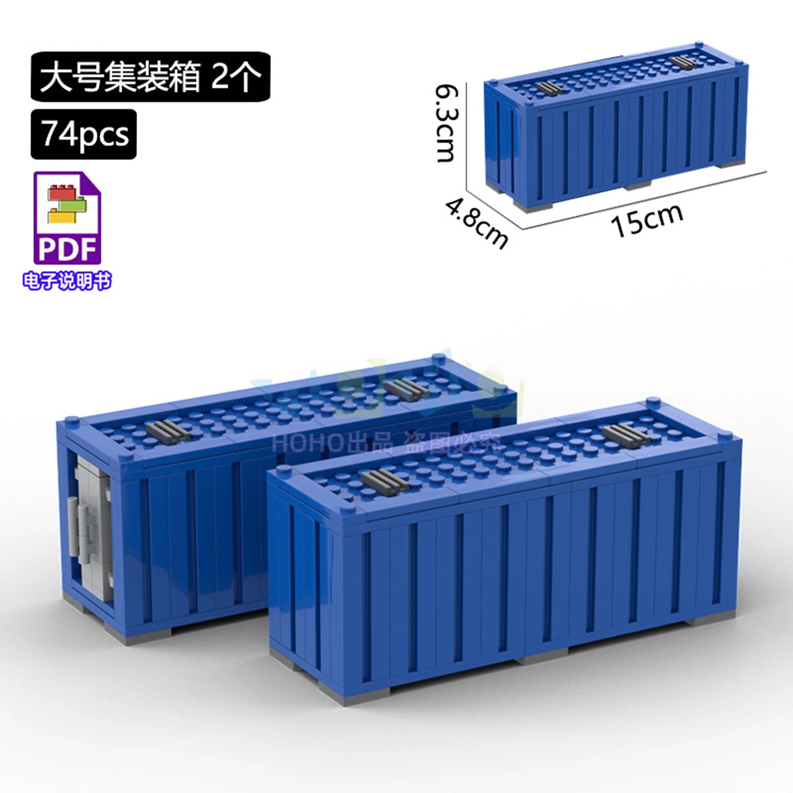 City Construction Building Blocks Set with Truck Crane Forklift Fuel Tank Transport Toy