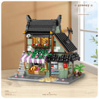 Creative Mini Block Architecture Japanese Noodles Restaurant Apartment Fruit Vegetable Shop Brick Japan Street View Figures Toys