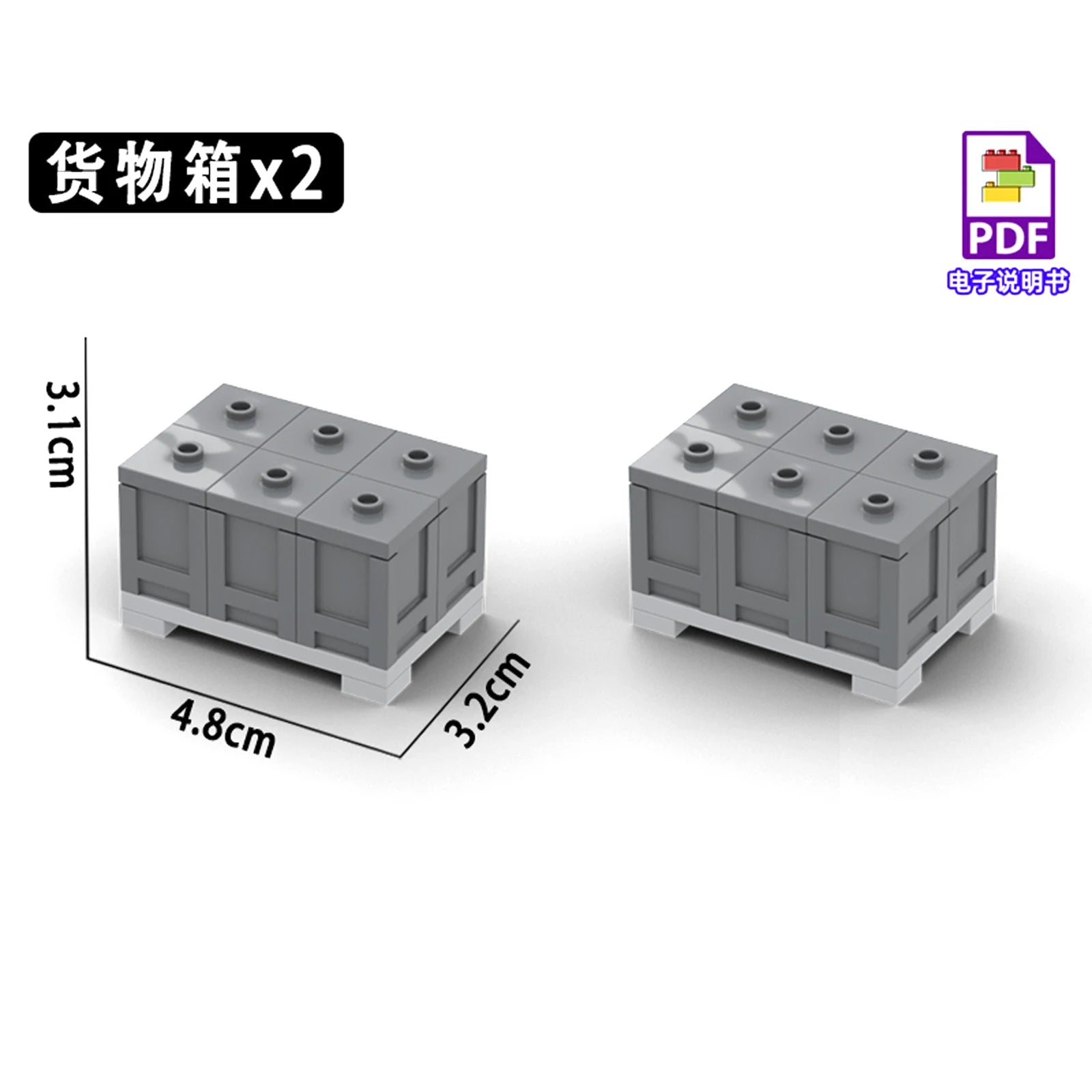 City Construction Building Blocks Set with Truck Crane Forklift Fuel Tank Transport Toy