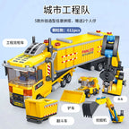 City Truck Vehicle Pickup Heavy Cargo Transport Model Building Blocks Machinery Shop Van Creative Carriage Harvester Car Kid Toy - CADA BRICKS®