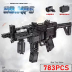 Mould King Ww2 Military Series Building Block Gun Series MP5 Submachine Gun Toys Sustainable Shooting Boys Adult Christmas Gifts