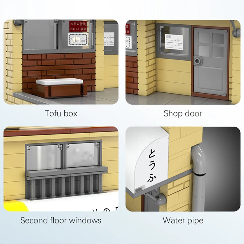 Cada Anime Initial D Tofu Shop House Model Building Blocks City Japanese Racing Car Parking Lot Bricks Toys Kid Gifts With LED - CADA BRICKS®