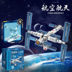Keeppley Building Block Tiangong Manned Space Station Assembly Model Space Decoration Children's Toy  Birthday Gift