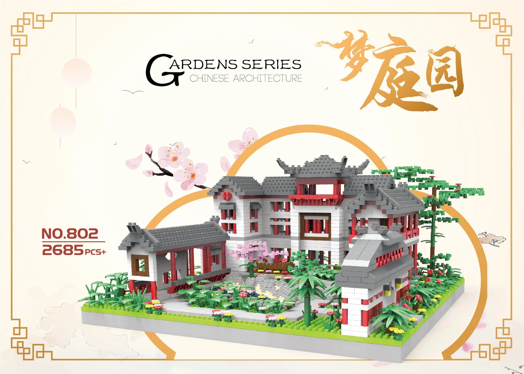 Chinese Famous Architecture Micro Diamond Block China Suzhou Dream Garden 3in1 Build Brick Toy Figure Model Nanobrick For GiftS