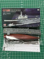 1/2000 Plastic Assemble Warship Cruiser Destroyer Submarine Model Kit WWII Yamato USS Model Ship Puzzle Military Toys For Boys