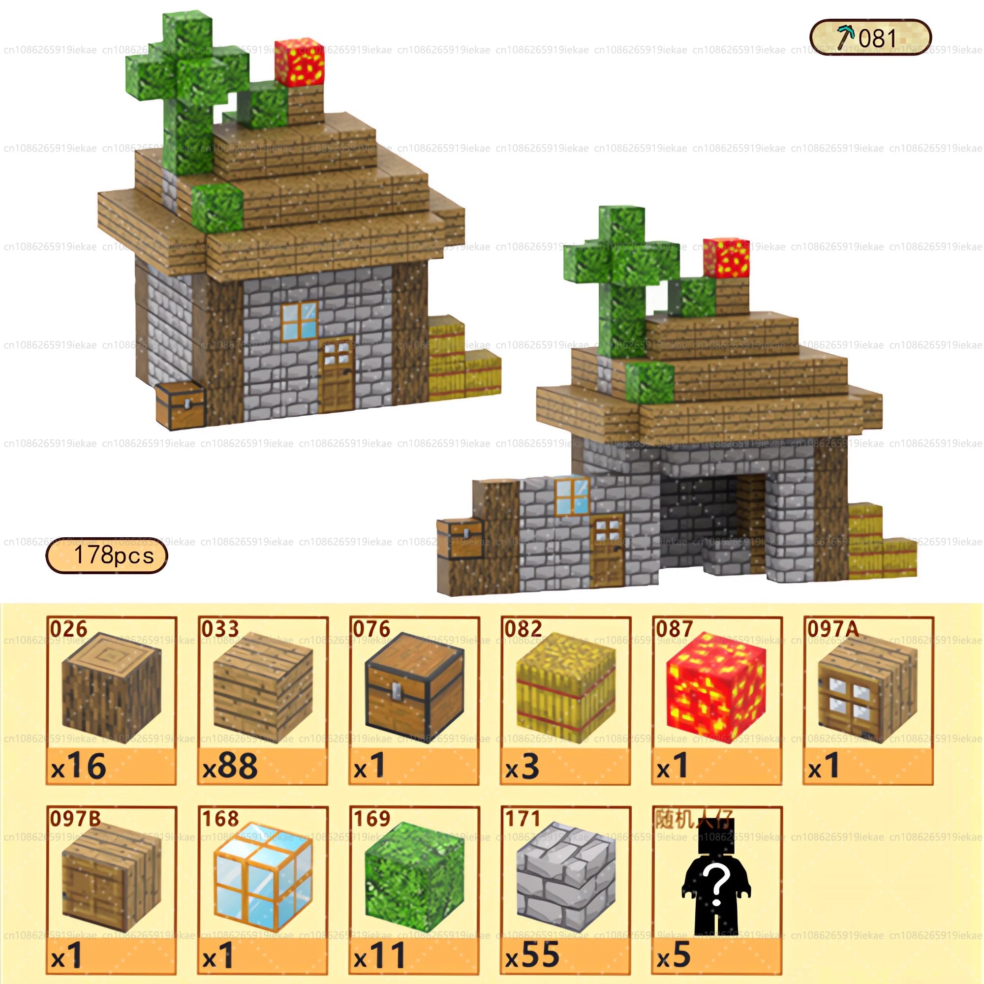 Magnetic Building Block Magnet Cube Mine World Set for Boy Girl Kid Age 3+ DIY Model Children STEM Sensory Toy Christmas Gift - CADA BRICKS®