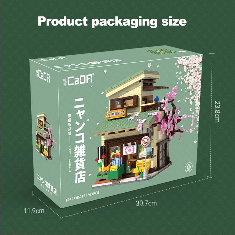 Cada LED City Japanese Style Grocery Store House Building Blocks Double Decker Duplex Architecture Bricks Toys for Kid Gifts - CADA BRICKS®