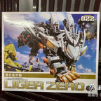 BT Building Blocks ZOIDS RZ-041 White Liger ZERO 1:72 Scale Full Action Plastic Kit Assemble Model Christmas Gifts For Children - CADA BRICKS®