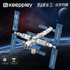 Keeppley Building Block Tiangong Manned Space Station Assembly Model Space Decoration Children's Toy  Birthday Gift