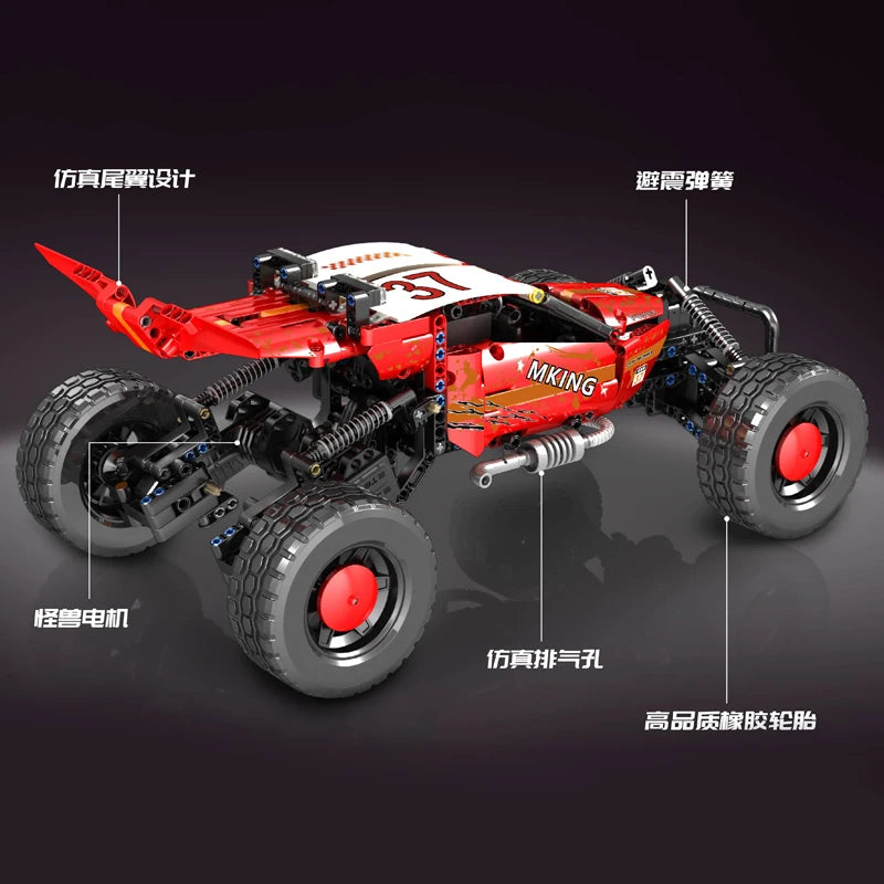 Mould King 18019B Technical Car Building Block The Motorized Hurricane Off-road Vehicle Car Model Toys Kids Christmas Gifts