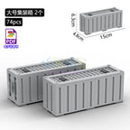 City Construction Building Blocks Set with Truck Crane Forklift Fuel Tank Transport Toy