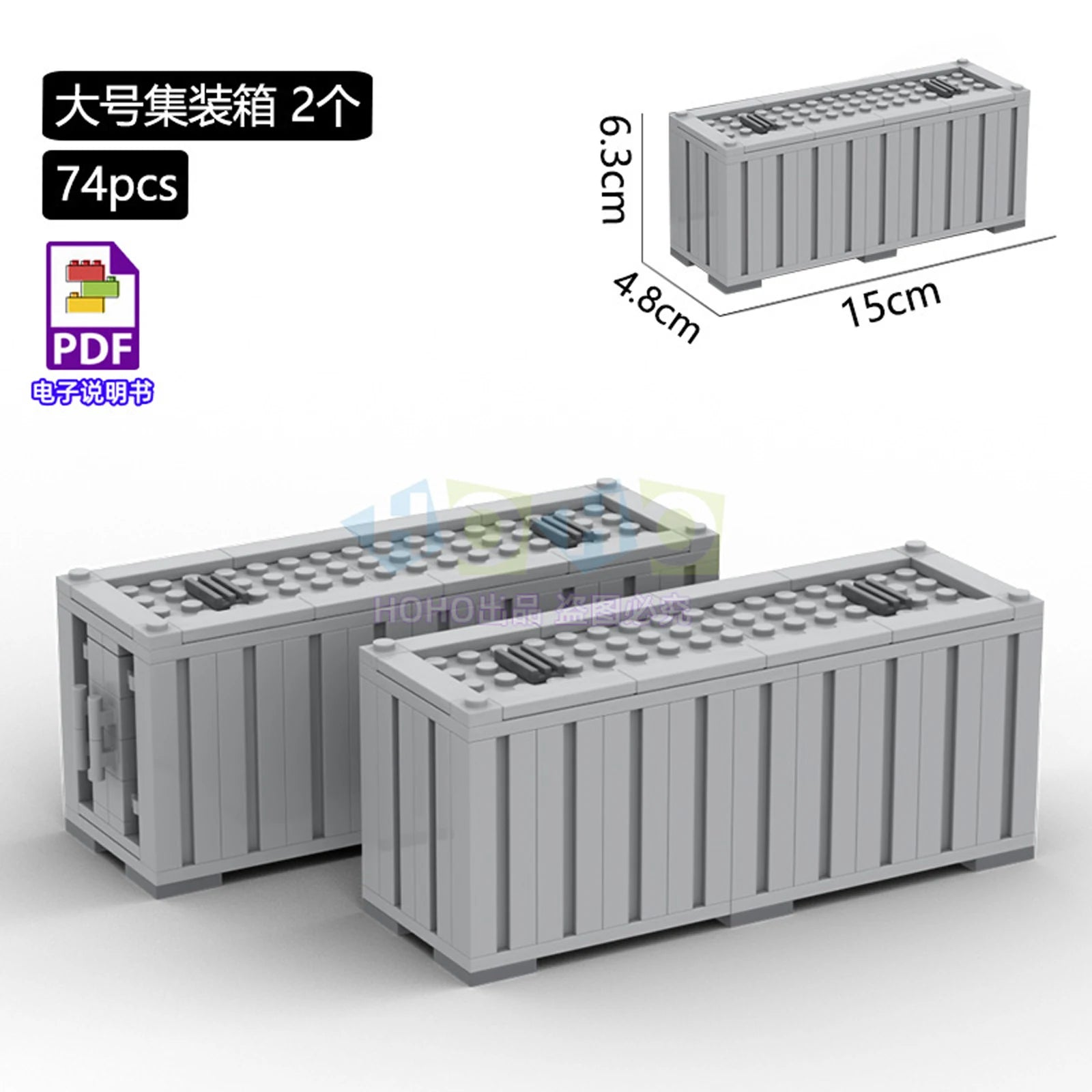 City Construction Building Blocks Set with Truck Crane Forklift Fuel Tank Transport Toy