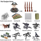 Military Building Blocks, Figures, Action Figures, Toys, Mini Dolls, Soldier Characters, Children's Toys, National Army Phalanx - CADA BRICKS®