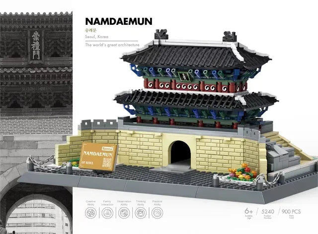 MOC World Famous Architecture Edifice Opera House Building Blocks Villa Savoye Bridge Tower Toy Children Birthday Christmas Gift - CADA BRICKS®