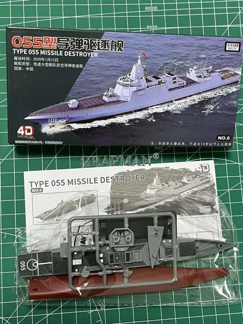1/2000 Plastic Assemble Warship Cruiser Destroyer Submarine Model Kit WWII Yamato USS Model Ship Puzzle Military Toys For Boys