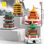 Famous China Architecture Tower Building Blocks Toys Yellow Crane Tower City Historical Children Assemble Brick Toys Boys Gift