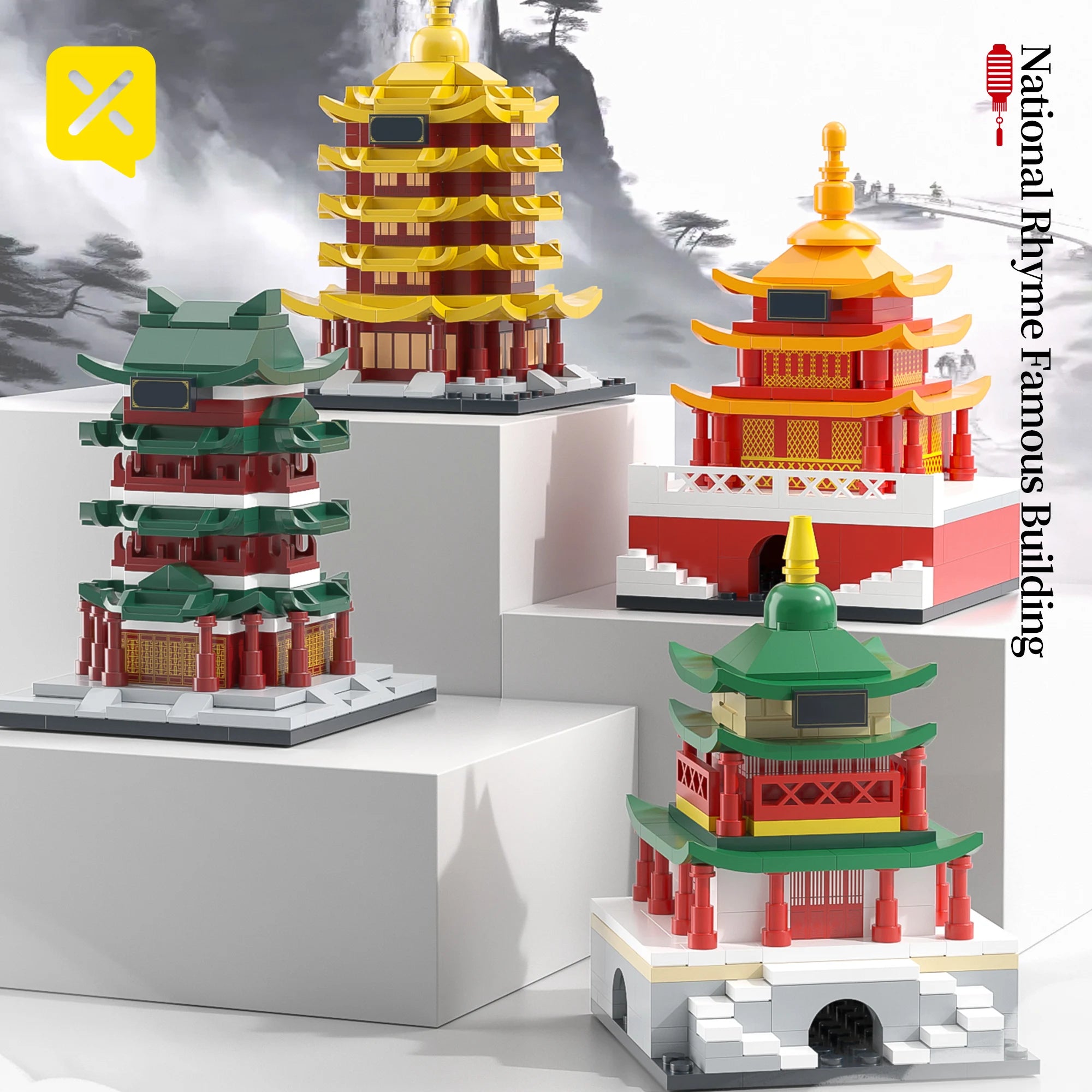 Famous China Architecture Tower Building Blocks Toys Yellow Crane Tower City Historical Children Assemble Brick Toys Boys Gift