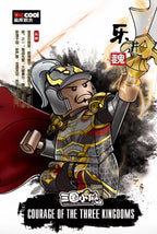 Building Blocks Medieval Knights Three Kingdoms Soldiers Military Bricks Ancient times Chinese characteristics Toys For Children