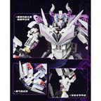 Brick Creative 1:8 Magic Cycling Purple Niu Moka 2 Deformed Motorcycle Locomotive Technology Assembly Building Block Toys