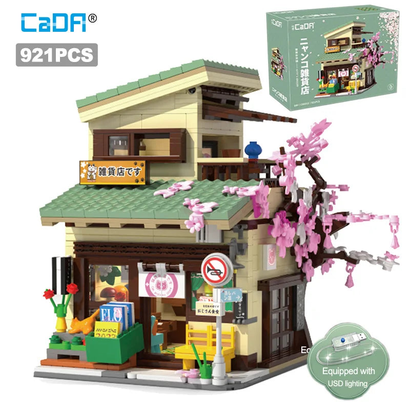 Cada LED City Japanese Style Grocery Store House Building Blocks Double Decker Duplex Architecture Bricks Toys for Kid Gifts - CADA BRICKS®
