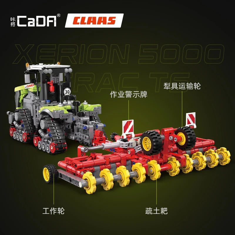 Cada 1336pcs 1:32 Famous CLAAS City Agricultural Vehicle Building Block MOC Bricksley Design Truck Bricks Toys Children Gifts - CADA BRICKS®
