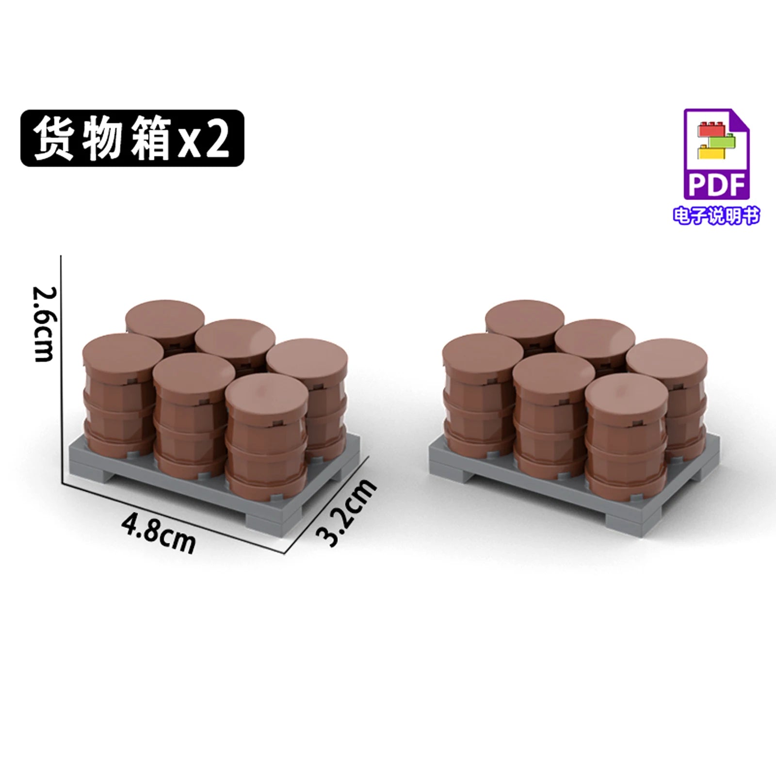 City Construction Building Blocks Set with Truck Crane Forklift Fuel Tank Transport Toy