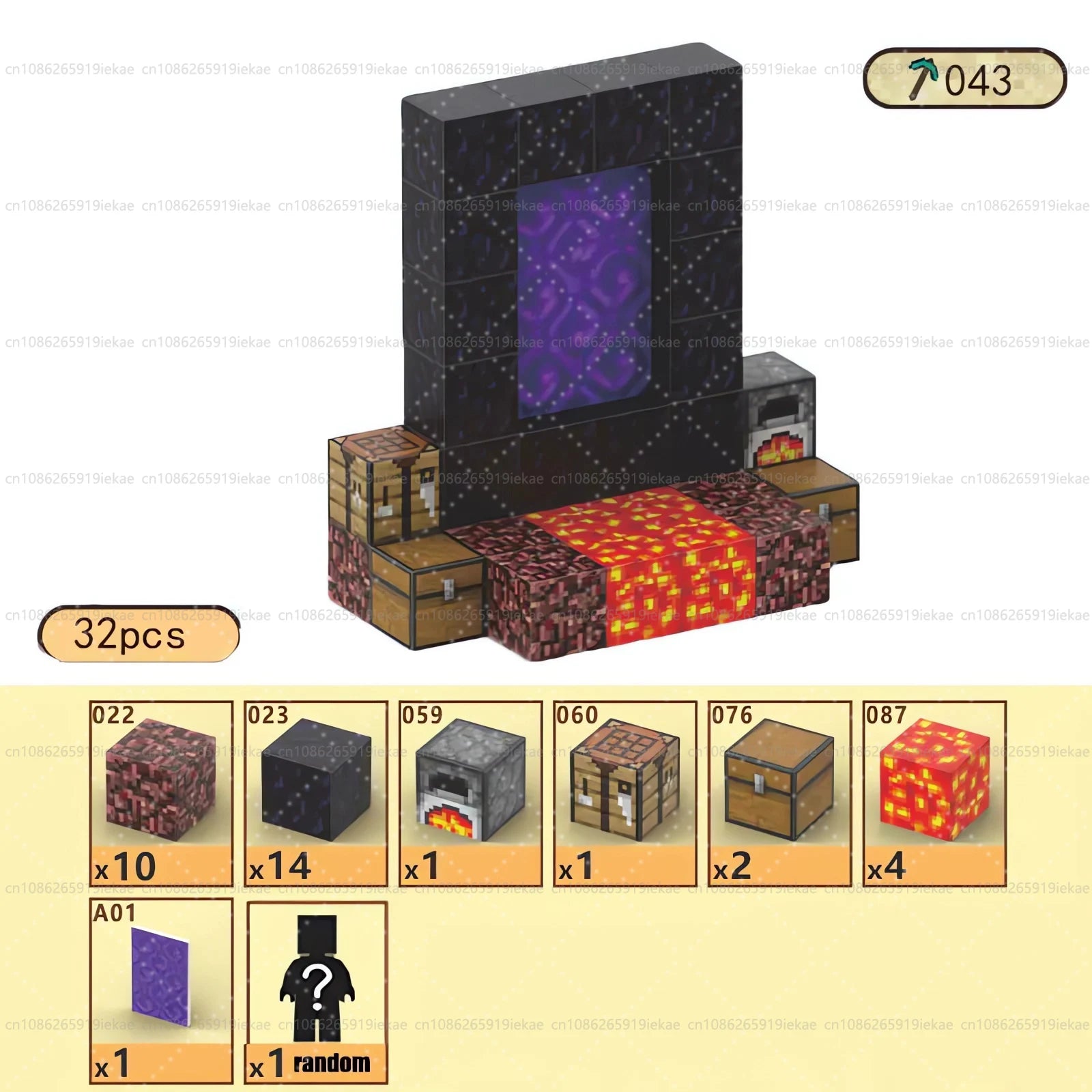 Magnetic Building Block Magnet Cube Mine World Set for Boy Girl Kid Age 3+ DIY Model Children STEM Sensory Toy Christmas Gift - CADA BRICKS®