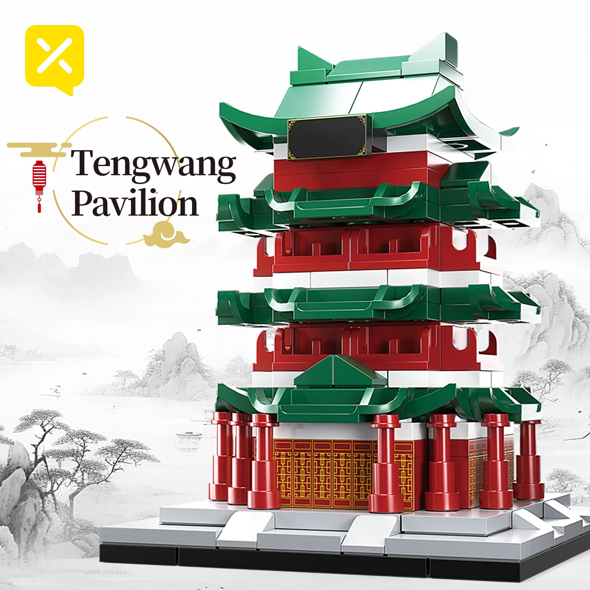 Famous China Architecture Tower Building Blocks Toys Yellow Crane Tower City Historical Children Assemble Brick Toys Boys Gift