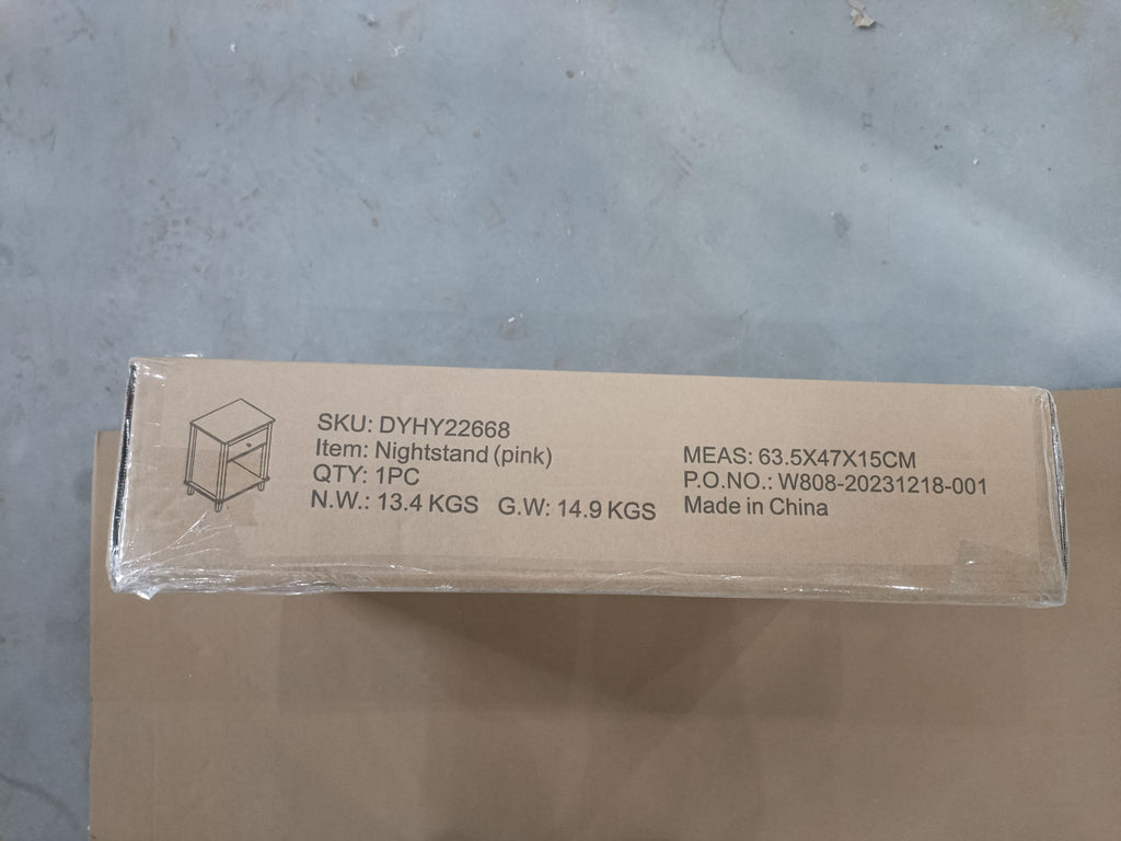 25257715
