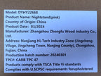 25257712