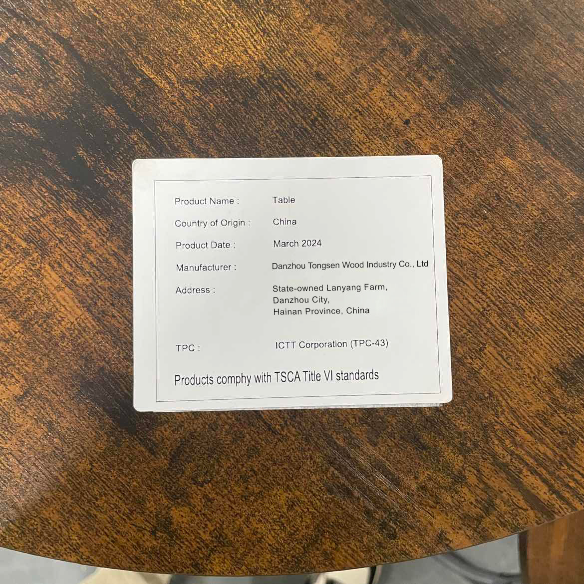 25283158